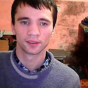 ���������� �����, ���� ������� ����, 41 ���, ������������ ��� ������, ����� � ���������, c�������� ���������, ���������