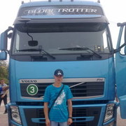  ,   Serpun96, 46 ,   ,   , c 