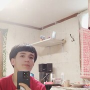  ,  , 21