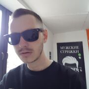  ,  Nik, 36