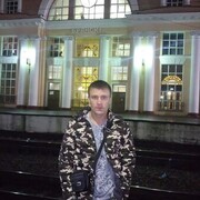 ���������� ������, ���� ������� ������, 39 ���, ������������ ��� ������, ����� � ���������, c�������� ���������, ���������