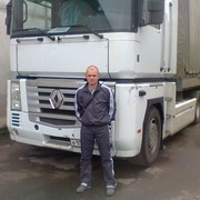 ���������� �������, ���� ������� �������, 40 ���, ������������ ��� ������, ����� � ���������, c�������� ���������