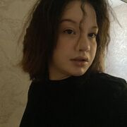 ���������� ����, �����