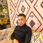 ���������� ������������, ���� ������� ����, 26 ���, ������������ ��� ������, ����� � ���������