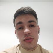  ,   Slashe, 21 ,   ,   