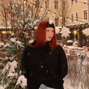 ���������� �����������, �������