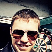 ���������� ������, ���� ������� �����, 32 ����, ������������ ��� ������, ����� � ���������, c�������� ���������