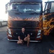 ���������� �����, ���� ������� ������, 37 ���, ������������ ��� ������