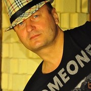 ���������� �����-���������, ���� ������� ������, 51 ���, ������������ ��� ����� � ���������, c�������� ���������