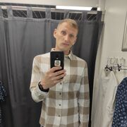 ���������� ������-��-����, ���� ������� ���������, 39 ���, ������������ ��� ������, ����� � ���������, c�������� ���������