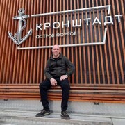 ���������� ����������, ���� ������� Leonid, 41 ���, ������������ ��� ����� � ���������, c�������� ���������, ���������