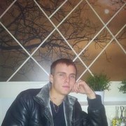 ���������� �����, ���� ������� ����, 35 ���, ������������ ��� ������