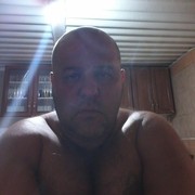 ���������� �������, ���� ������� �������, 44 ����, ������������ ��� ������, ����� � ���������, c�������� ���������