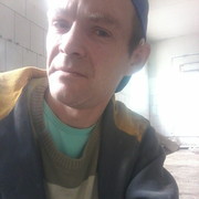 ���������� �������, ���� ������� ���, 45 ���, ������������ ��� ���������