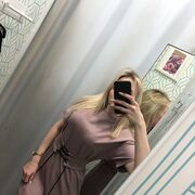 ���������� ������, ���� ������� ����, 26 ���, ������������ ��� ������, ����� � ���������, ���������