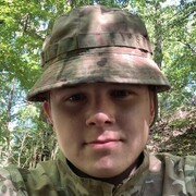 ���������� �������, ���� ����� ����, 20 ���, ������������ ��� ������, ����� � ���������, c�������� ���������