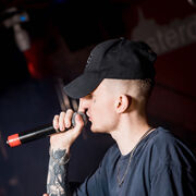 ���������� ������, ���� ������� ����, 29 ���, ������������ ��� ������, ����� � ���������