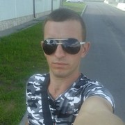 ���������� �������, ���� ������� �����, 33 ����, ������������ ��� ������, ����� � ���������, c�������� ���������