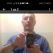 ���������� ������, ���� ������� ���������, 45 ���, ������������ ��� ������, ����� � ���������