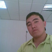 ���������� ������, ���� ������� ������, 37 ���, ������������ ��� ����� � ���������, c�������� ���������