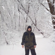 ���������� ������� ���, ���� ������� ������, 43 ����, ������������ ��� ������, ����� � ���������, c�������� ���������