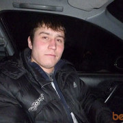 ���������� �����, ���� ������� ������, 33 ����, ������������ ��� ������, ����� � ���������, c�������� ���������