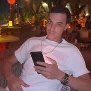  ,   Romeo, 28 ,   ,   , c 