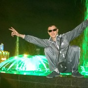 ���������� �������, ���� ������� �����, 41 ���, ������������ ��� ������, ����� � ���������, c�������� ���������