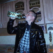  ,   Slava, 37 ,   ,   , c 