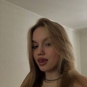 ���������� ������, ���� ������� ����, 26 ���, ������������ ��� ����� � ���������, c�������� ���������