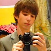 ���������� ������, ���� ������� ������, 33 ����, ������������ 