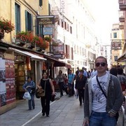 ���������� �����, ���� ������� �����, 45 ���, ������������ ��� ������