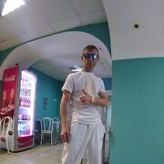 ���������� ���������, ���� ������� ����, 44 ����, ������������ ��� ������, ����� � ���������, ���������