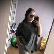  ,  , 23