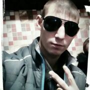 ���������� �����������-��-�����, ���� ������� ����, 26 ���, ������������ ��� c�������� ���������