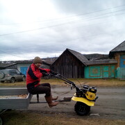 ���������� ������������, ���� ������� ����, 44 ����, ������������ ��� ������, ����� � ���������