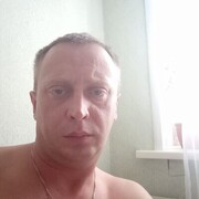 ���������� �����, ���� ������� ����, 44 ����, ������������ ��� ������, ����� � ���������