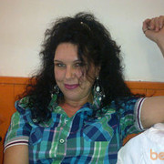  Tetovo,   , 45 ,   ,   , c 