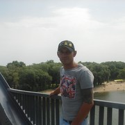 ���������� �����, ���� ������� ���������, 45 ���, ������������ ��� ������, ����� � ���������, c�������� ���������