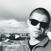 ���������� �����, ���� ������� �������, 38 ���, ������������ ��� ������, ����� � ���������, c�������� ���������