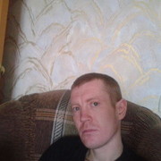 ���������� ������, ���� ������� �����, 44 ����, ������������ ��� ������