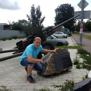 ���������� �������, ���� ������� ����, 42 ����, ������������ ��� ������