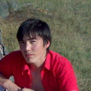  ,   , 38 ,   ,   , c , 