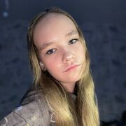 ���������� �������, �����