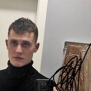  Grojec,  Danylo, 25