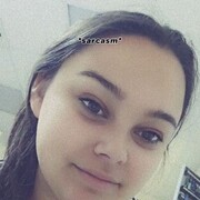 Знакомства Жигулевск, девушка Екатерина, 20