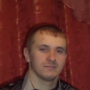 ���������� �����, ���� ������� Roma, 33 ����, ������������ ��� ������, ����� � ���������, c�������� ���������