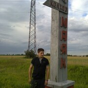 ���������� ������, ���� ������� ���������, 39 ���, ������������ ��� ������, ����� � ���������, c�������� ���������