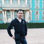 ���������� �������, ���� ������� �����, 38 ���, ������������ ��� ������, ����� � ���������, c�������� ���������