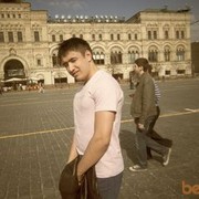 ���������� ������, ���� ������� BAHROM, 36 ���, ������������ 